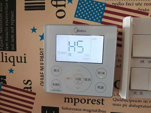 德州美的空调维修