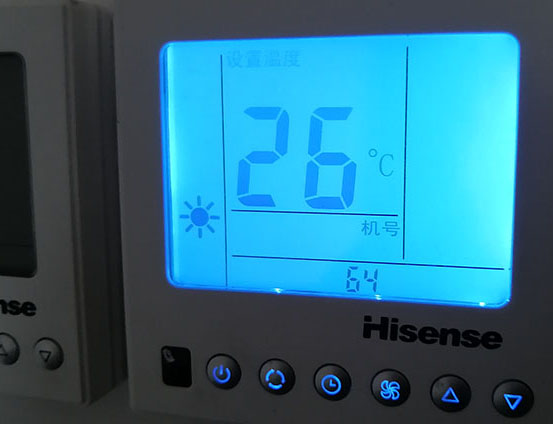 德州海信中央空调维修电话在哪里找