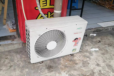 德州空调突然不制冷只吹自然风怎么办？